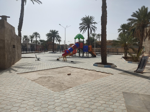 عکس پارک کودک