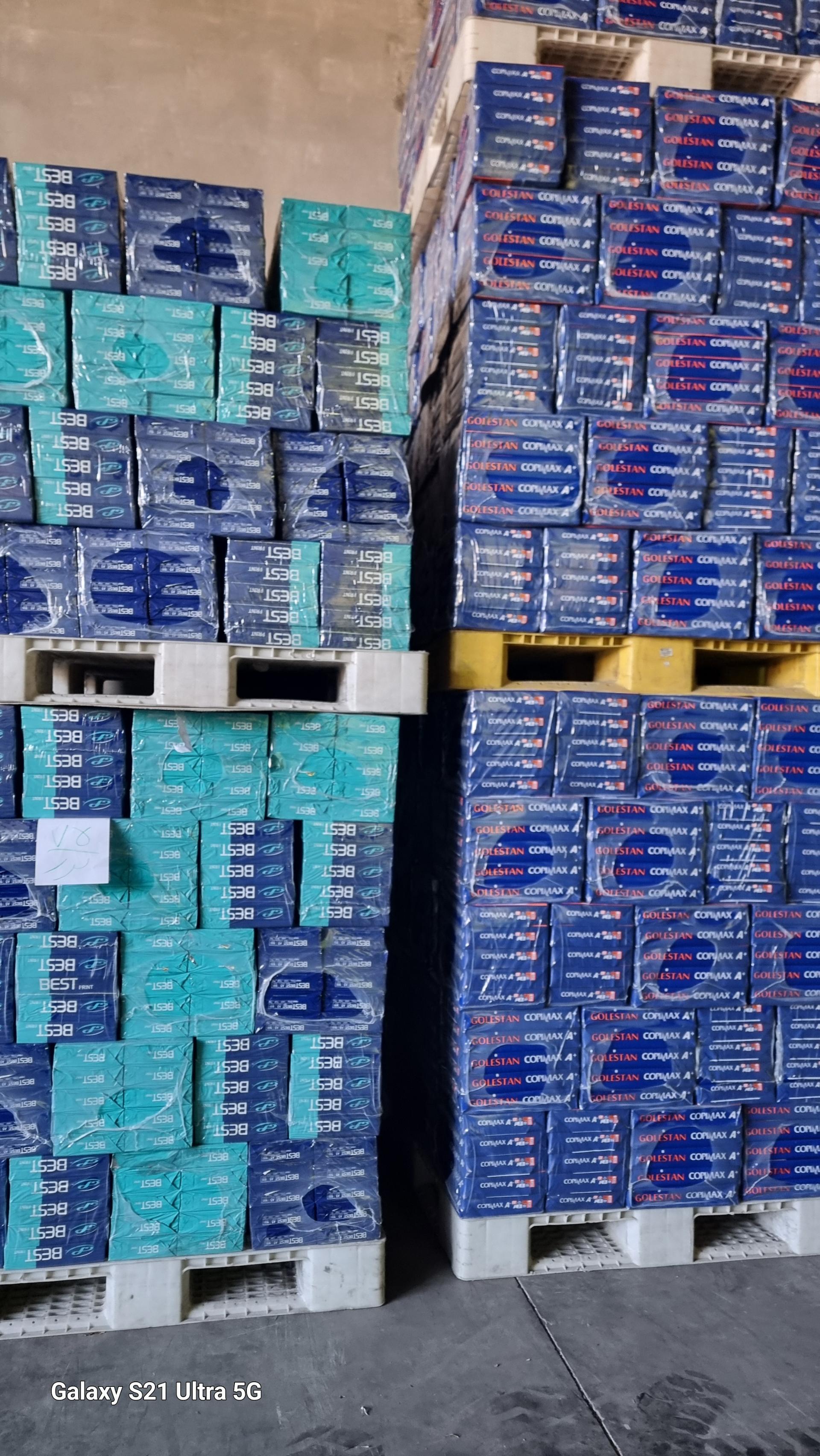 عکس شرکت کاغذ گلستان خان زاده