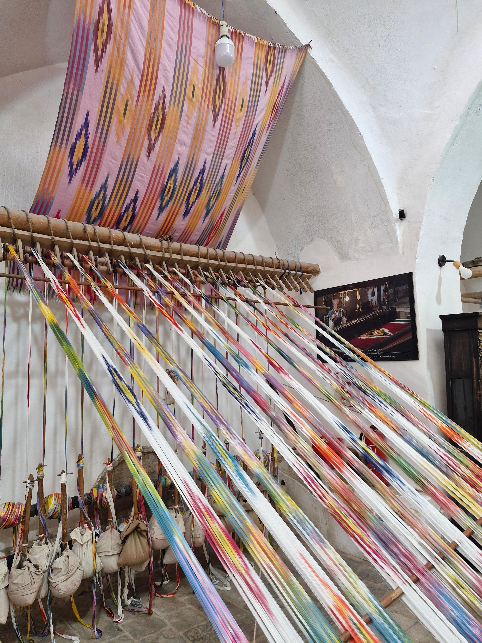 عکس کارگاه دارایی بافی خجسته