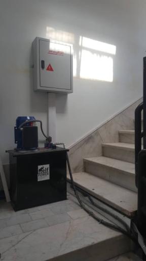 عکس شرکت رویش صنعت آیریک elf_power