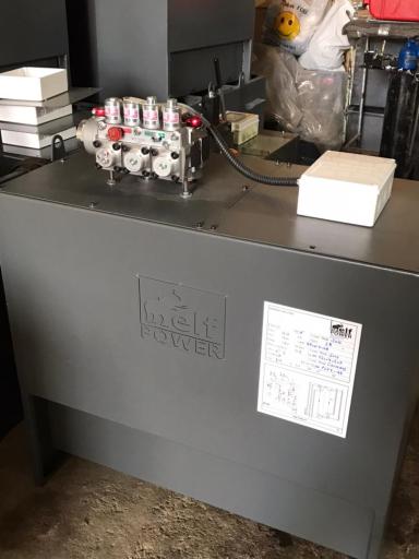 عکس شرکت رویش صنعت آیریک elf_power