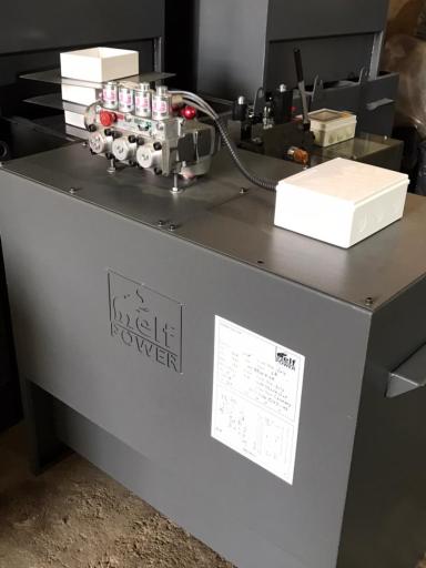 عکس شرکت رویش صنعت آیریک elf_power