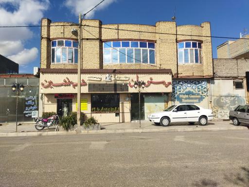 باغ و رستوران سنتی شب نشین