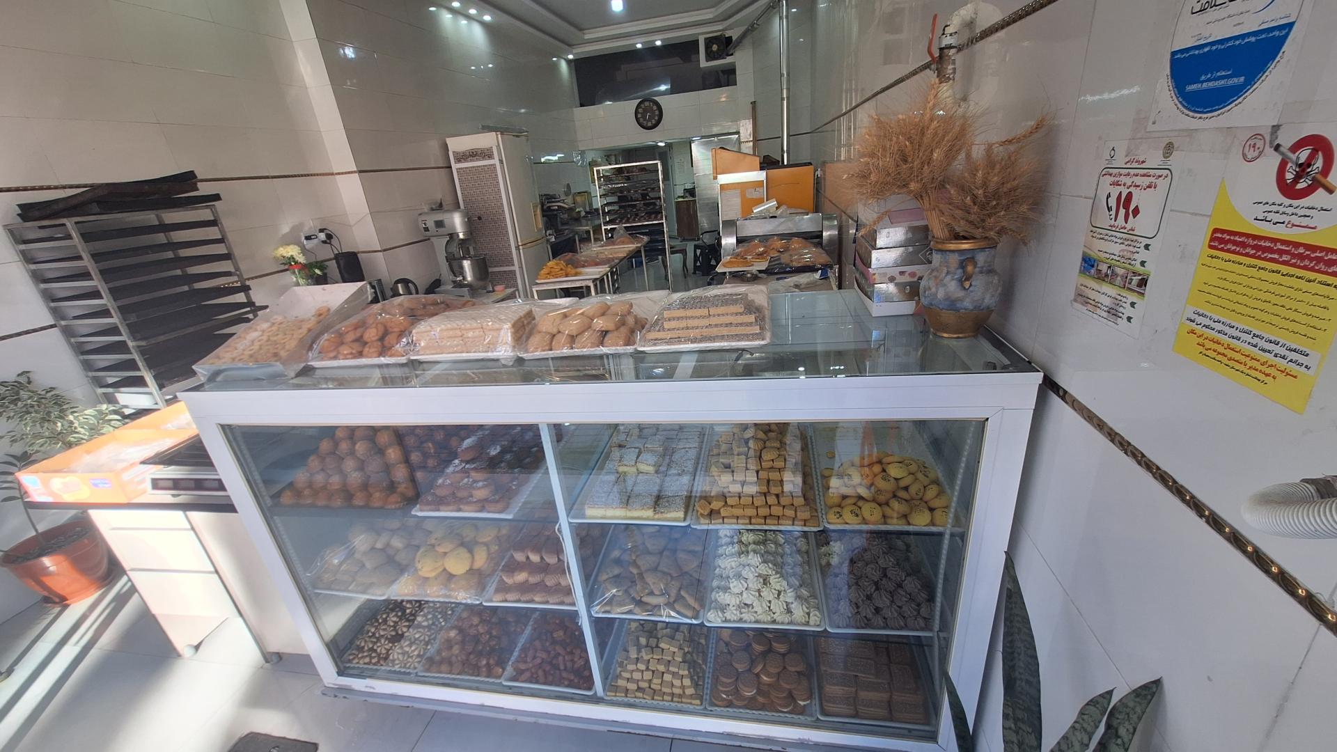 عکس نان و کیک دارچین