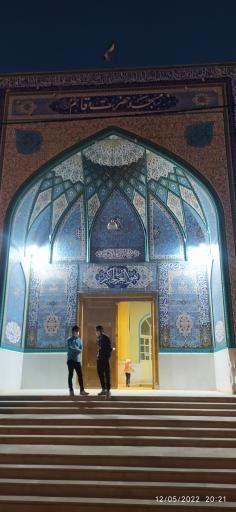 عکس مسجد قائم