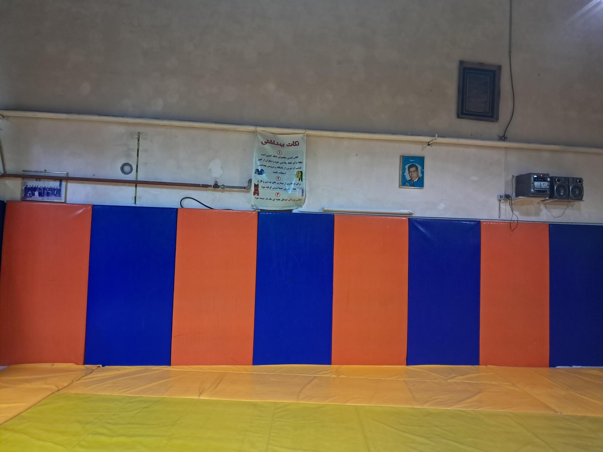 عکس سالن کشتی