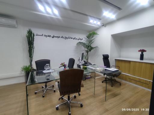 عکس شرکت احسان تجارت کهن