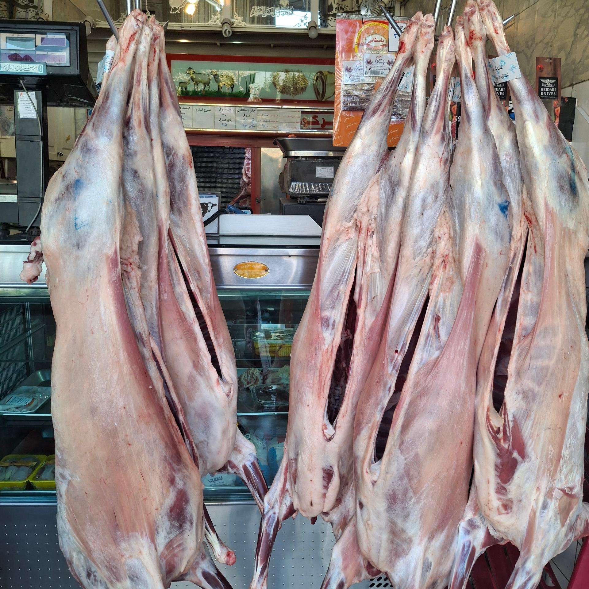 عکس سوپرگوشت یاس