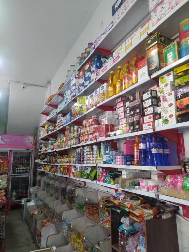 عکس سوپر مارکت عمو محسن