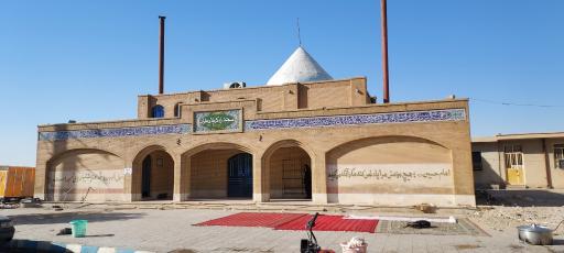 عکس مسجد راه کربلا