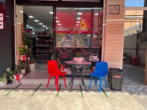 عکس هایپرمارکت سید