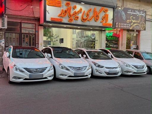 عکس اتوگالری مینیاتور