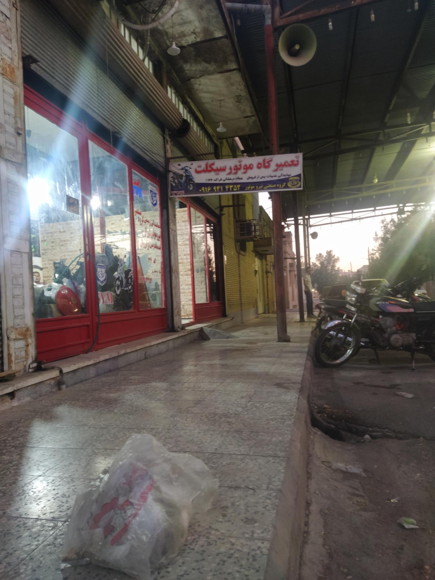 عکس خدمات پس از فروش و تعمیرگاه نیرو موتور شیراز