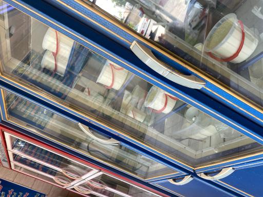 عکس لبنیات بوستانی