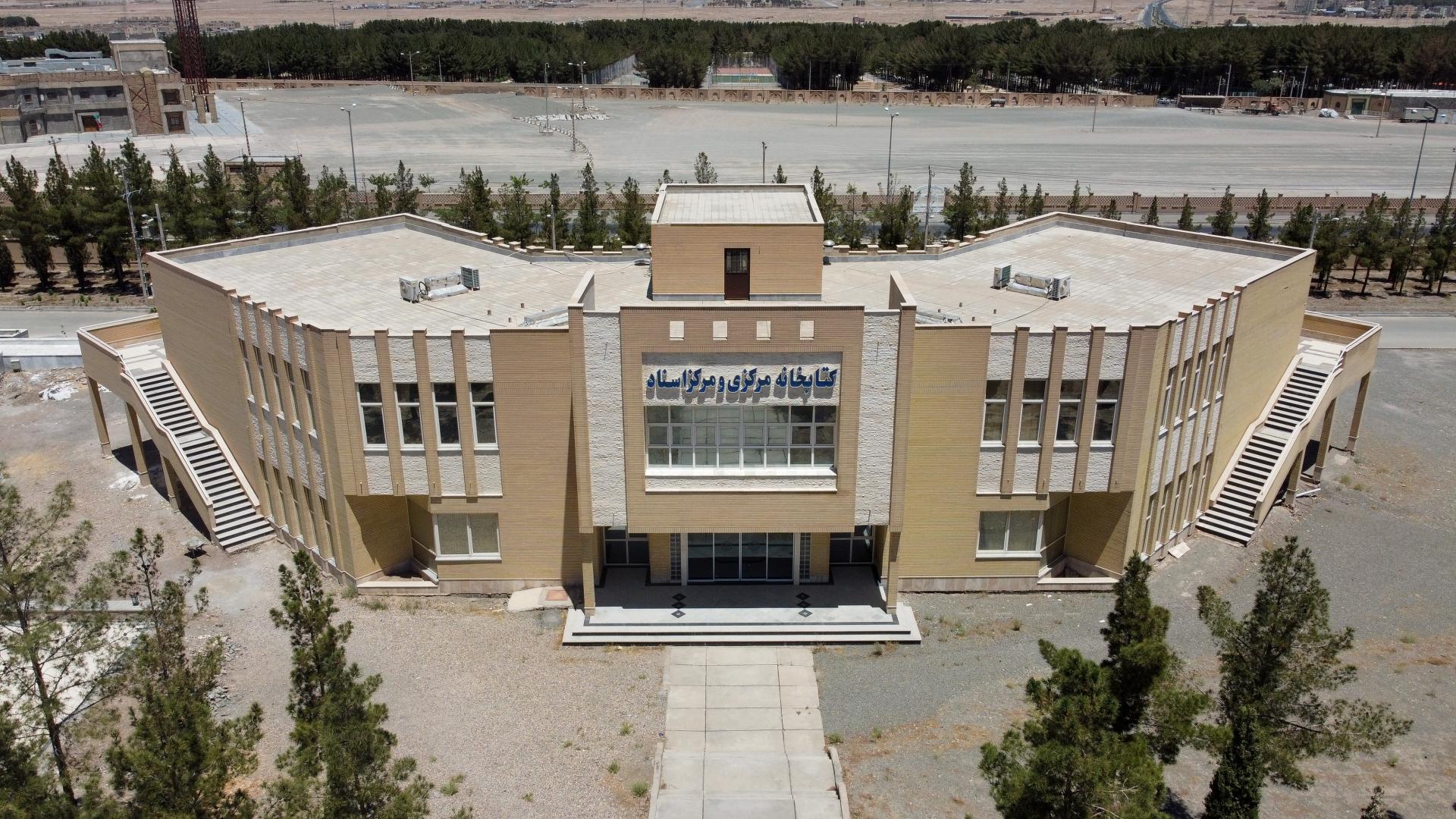 عکس کتابخانه و مرکز اسناد دانشگاه صنعتی بیرجند 