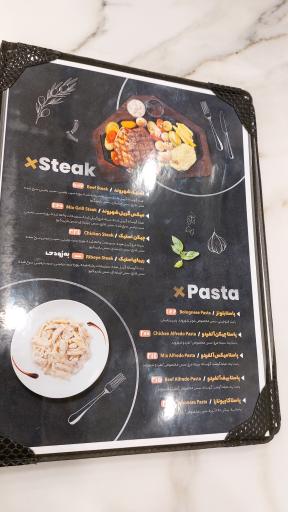 عکس پیتزا شهروند