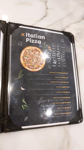 عکس پیتزا شهروند