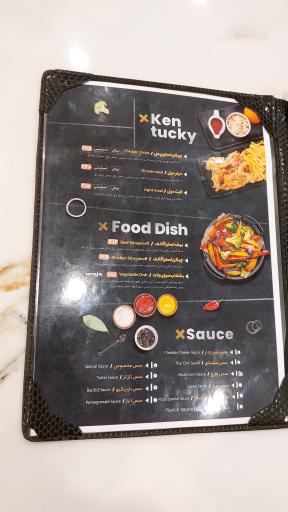 عکس پیتزا شهروند