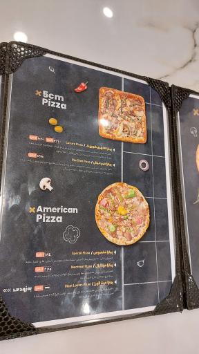 عکس پیتزا شهروند