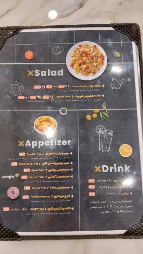 عکس پیتزا شهروند