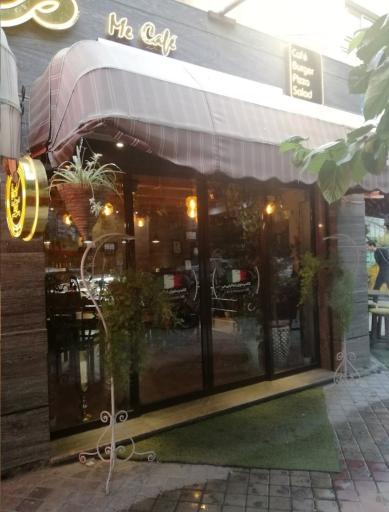 عکس کافه رستوران ایتالیایی می