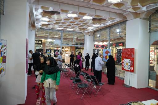 عکس گالری محام