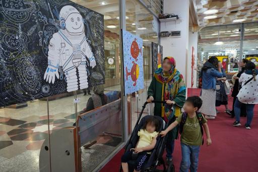 عکس گالری محام