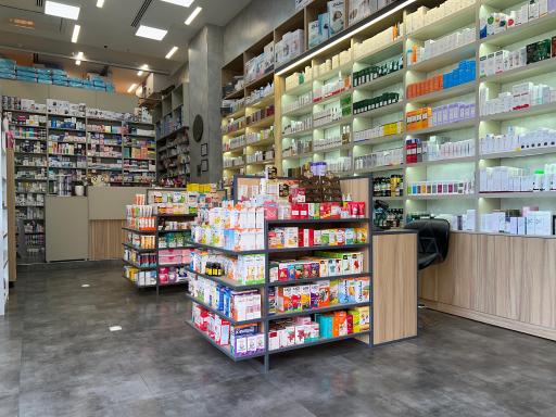 عکس داروخانه دکتر سرورهمایون