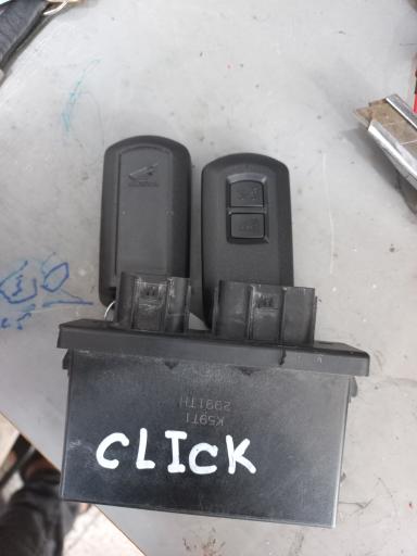 عکس کلید سازی بندری