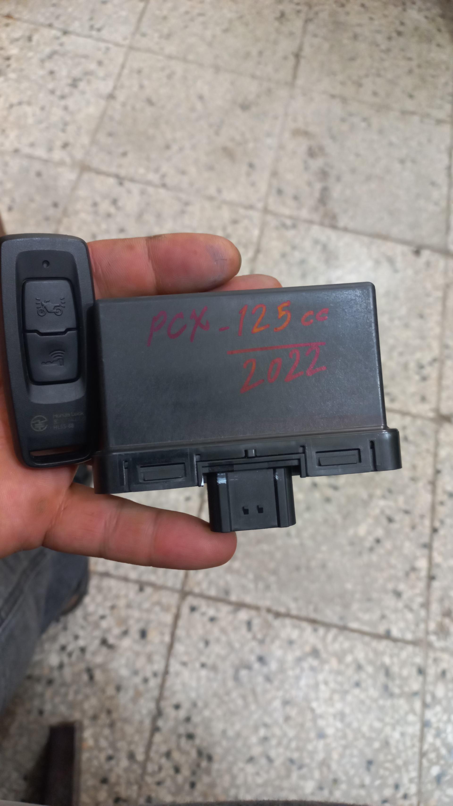 عکس کلید سازی بندری