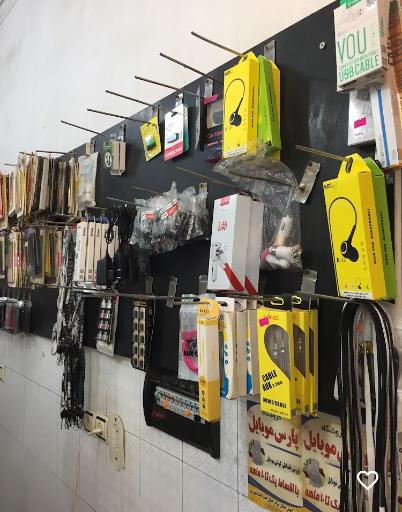 عکس پارس موبایل فومن