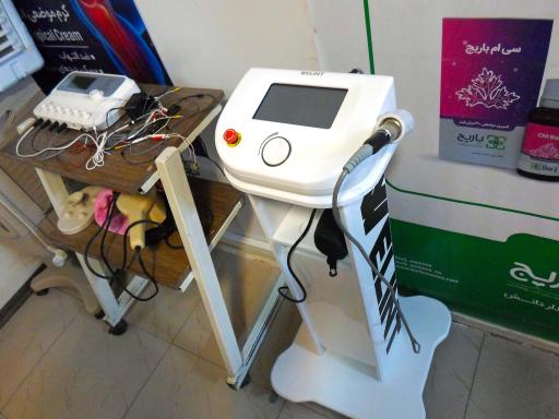 عکس فیزیوتراپی آرتا