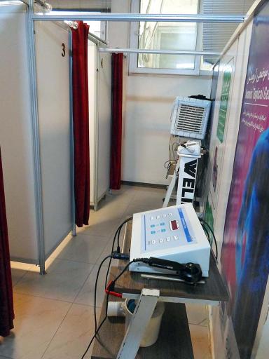 فیزیوتراپی آرتا