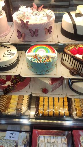 عکس شیرینی آفتاب