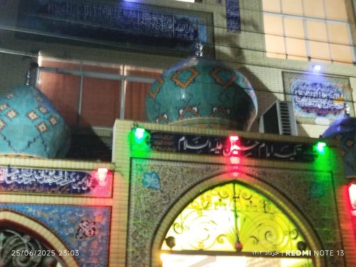 عکس تکیه امام حسین (ع)