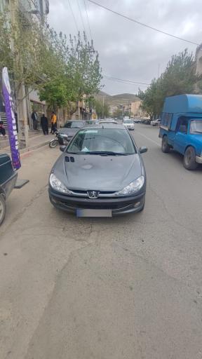 عکس بیمه ایران نمایندگی افشین نوری