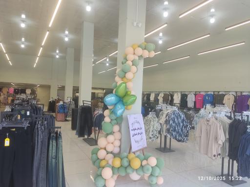 عکس فروشگاه پوشاک سرو