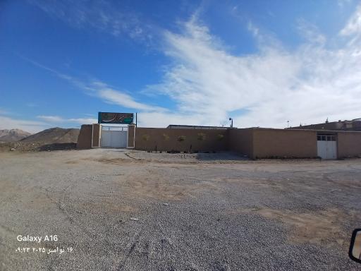 عکس عمارت  میران