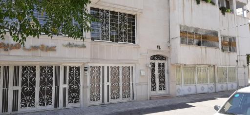 عکس آرایشگاه عروس مریم