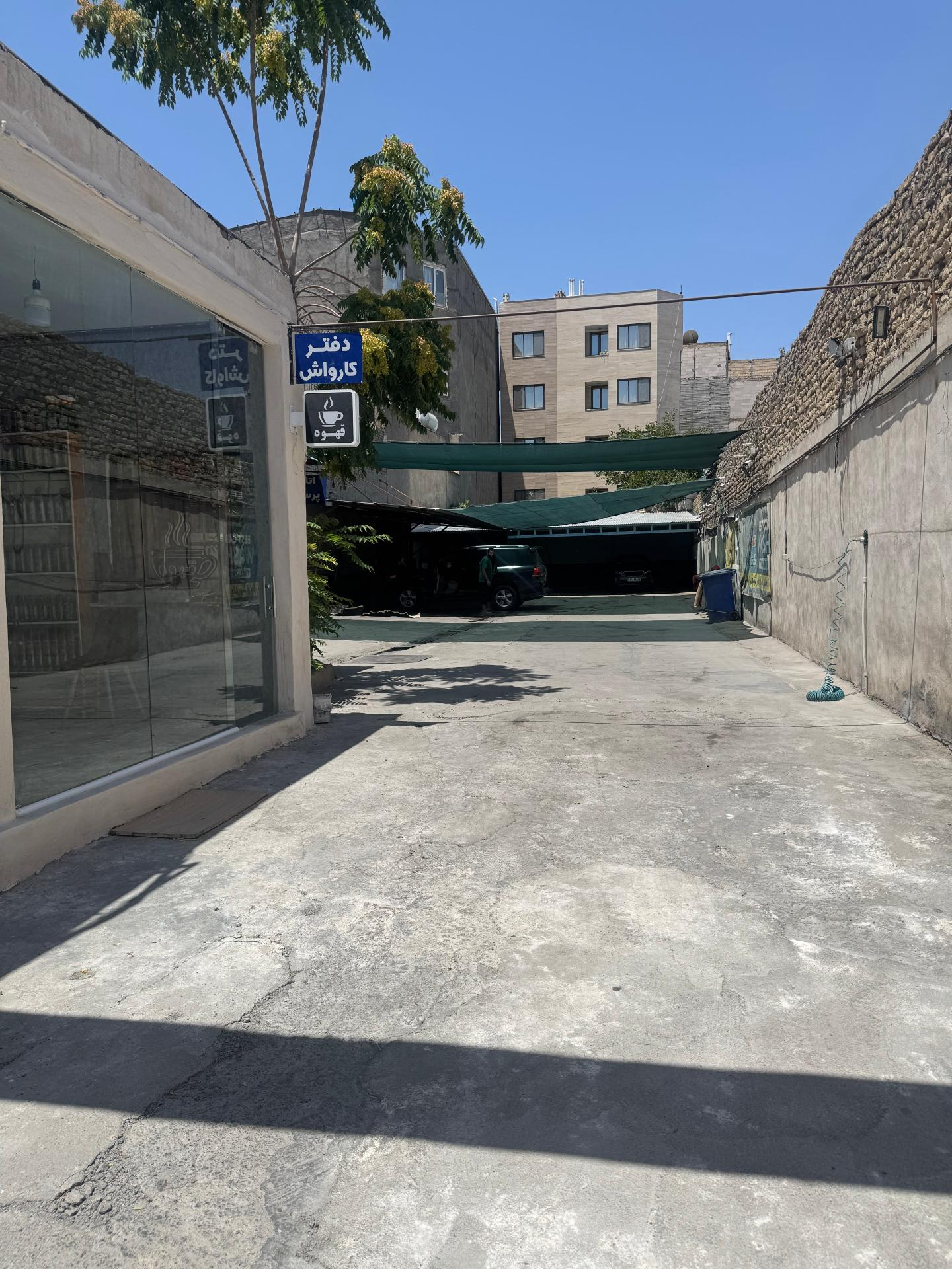 عکس کارواش آبشار