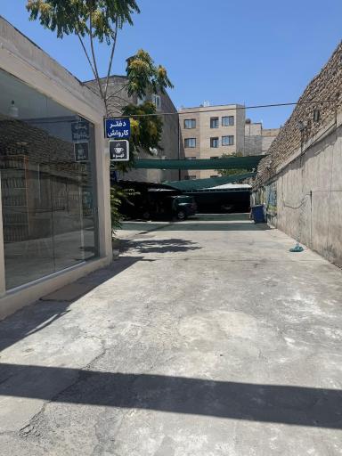 عکس کارواش آبشار