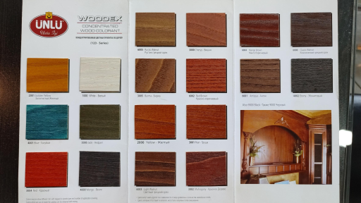 عکس رنگ اونلو