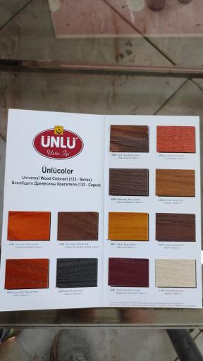 عکس رنگ اونلو