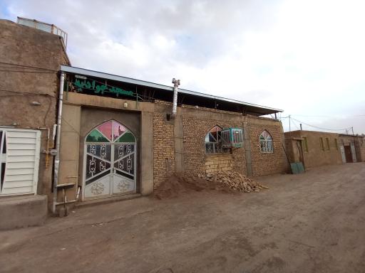 عکس مسجد جوادیه