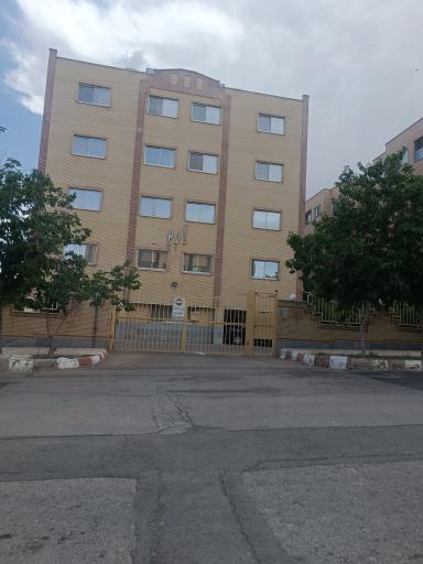 عکس مجتمع ارم