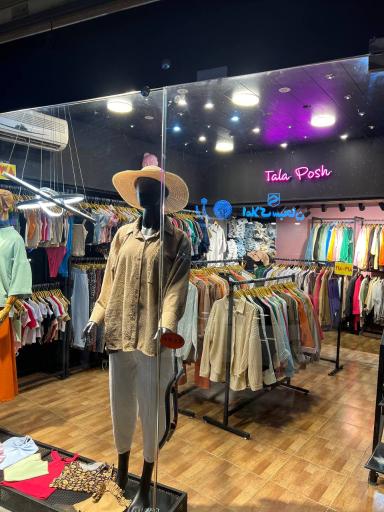 عکس بوتیک طلاپوش