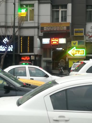 عکس ساختمان 442