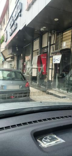 عکس خودپرداز بانک ملت