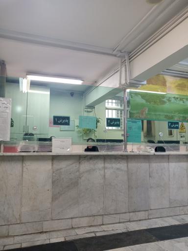 عکس درمانگاه شماره 3 تأمین اجتماعی
