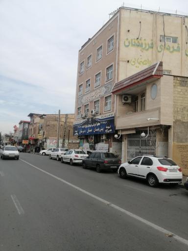 عکس مجتمع غیر دولتی فروغ اندیشه